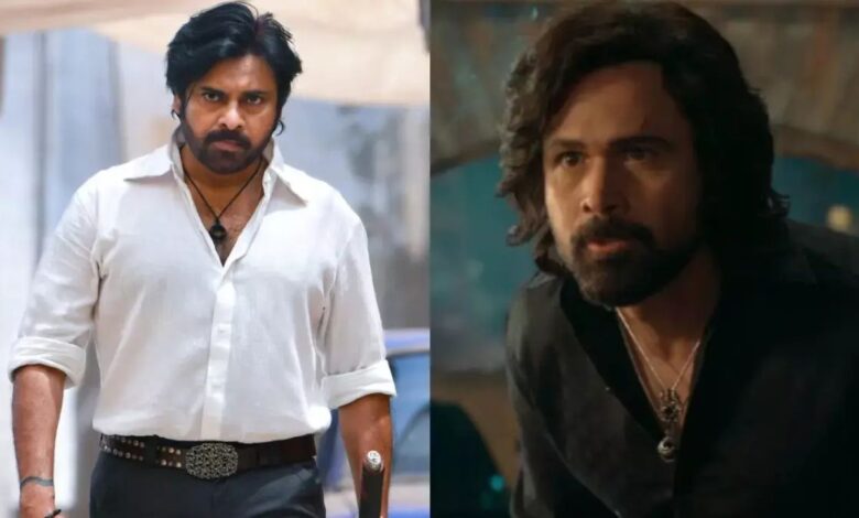 Pawan Kalyan और Emraan Hashmi की नई फिल्म They Call Him Ozi का ट्रेलर सोशल मीडिया पर वायरल, देखें वीडियो