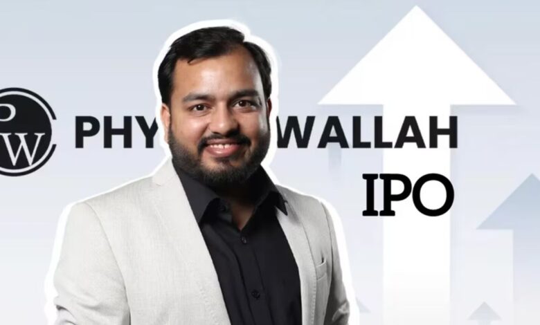 PhysicsWallah IPO: Alakh Pandey की कंपनी अब शेयर मार्केट में, जानिए कितने करोड़ का होगा बड़ा ऑफर