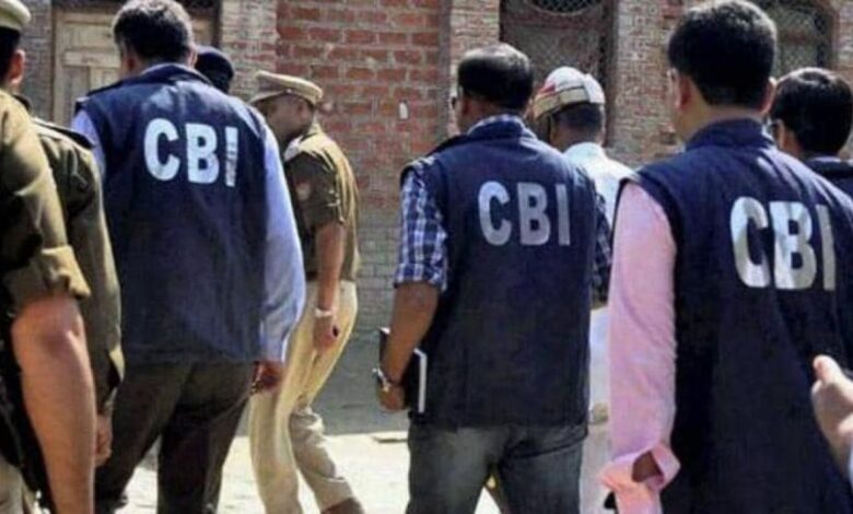CBI की बड़ी छापेमारी: वल्मीकि कॉर्पोरेशन में पैसे गायब, राजनेताओं के करीबी फंस सकते हैं