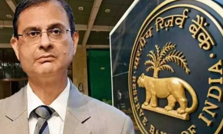 RBI MPC मीट आज, क्या बढ़ेगी ब्याज दरें या आएगा 0.25% कट? एक्सपर्ट्स की भविष्यवाणी चौंकाएगी