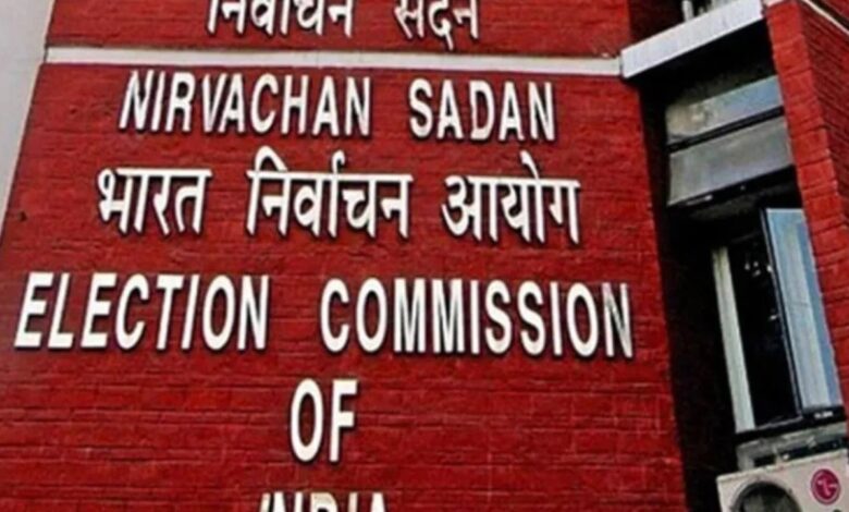Bihar Elections 2025: विशेष गहन पुनरीक्षण के तहत वोटर लिस्ट आई सामने, जानें क्या है आपकी स्थिति