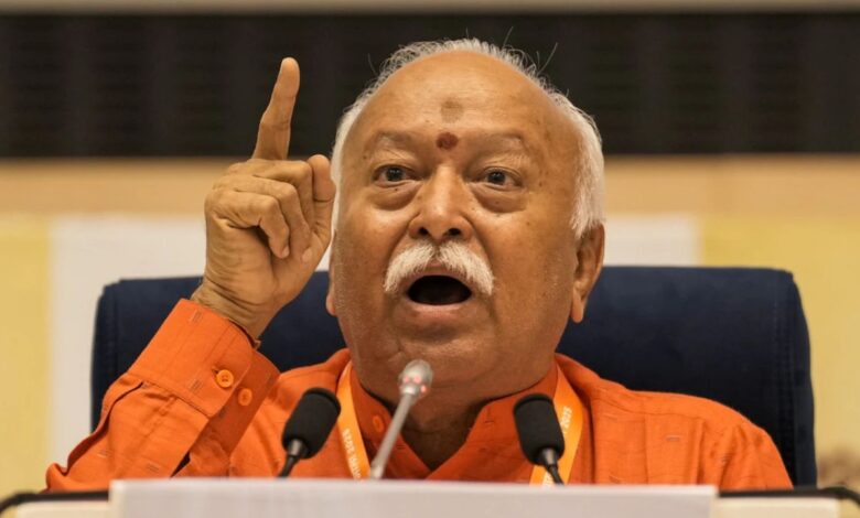 RSS प्रमुख Mohan Bhagwat ने कहा, विदेशी शिक्षा से बाहर निकलो और भारतीय ज्ञान परंपरा को अपनाओ, Arya Yug लॉन्च पर