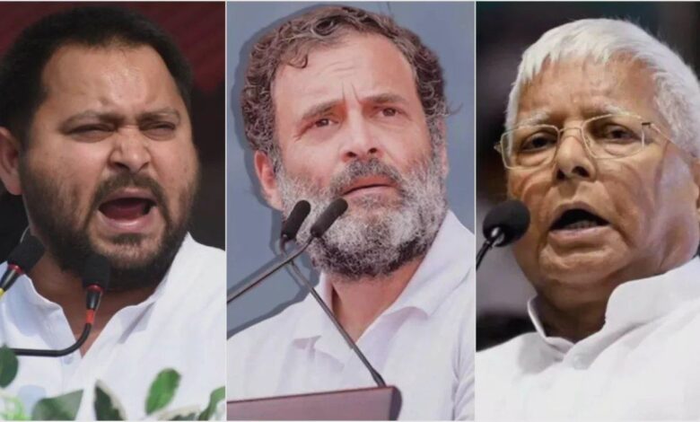 बिहार चुनाव में सीट शेयरिंग विवाद! JMM ने दी अल्टीमेटम, 15 अक्टूबर तक मांगी साफ-साफ स्थिति