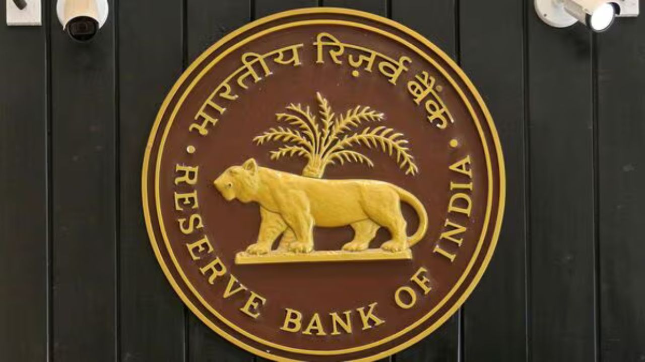 RBI MPC मीटिंग 2025: क्या इस बार फिर कटेगा रेपो रेट amid महंगाई और टैरिफ चिंताओं?