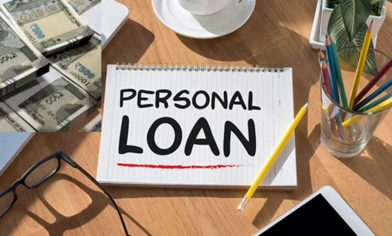 Personal Loan लेने से पहले जानें ये जरूरी टिप्स, वरना चाहे CIBIL हाई हो, बैंक कर सकते हैं रिजेक्ट