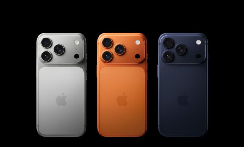 iPhone 17 Pro Max खरीदने का सपना? जानें 2025 के सबसे बढ़िया ऑफर्स और ई-कॉमर्स साइट्स के रहस्य
