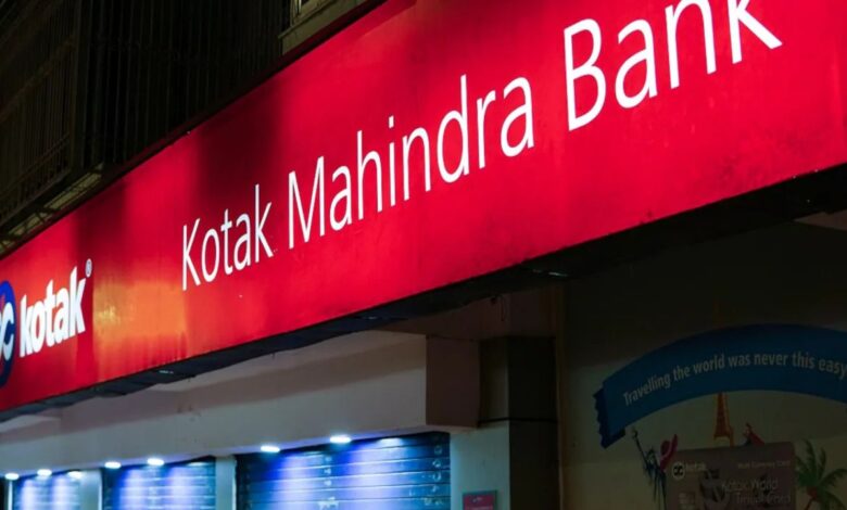 Kotak Bank का Q2FY26 Profit कम हुआ, निवेशकों के लिए खुला बड़ा सवाल – भविष्य की रणनीति क्या होगी?