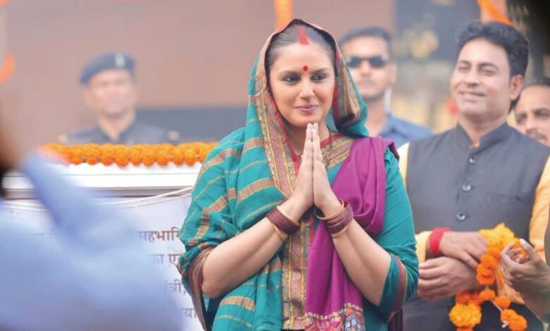 महारानी सीजन 4 का ट्रेलर आउट! बिहार की राजनीति में फिर मचेगा तूफ़ान, ह्यूमा कुरैशी का नया अवतार!