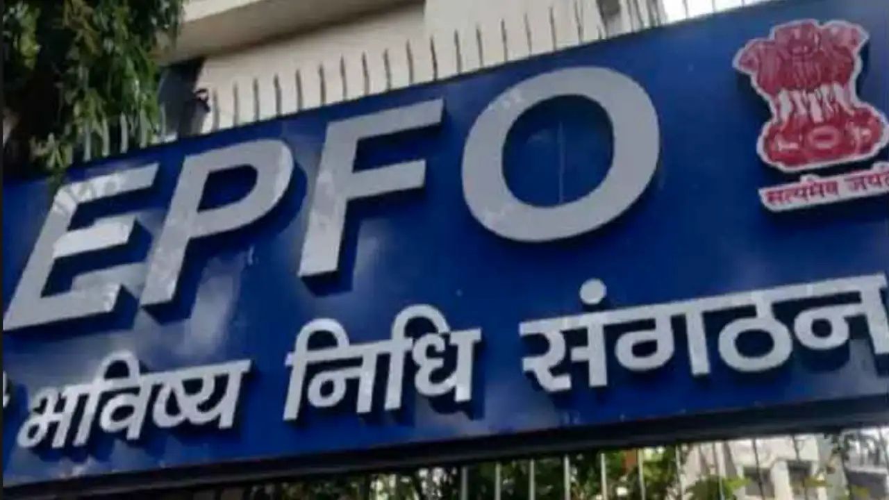 EPFO ने शुरू किया Tagline Contest: अपने Ideas को बनाएं Short, Catchy Line और जीतें इनाम!