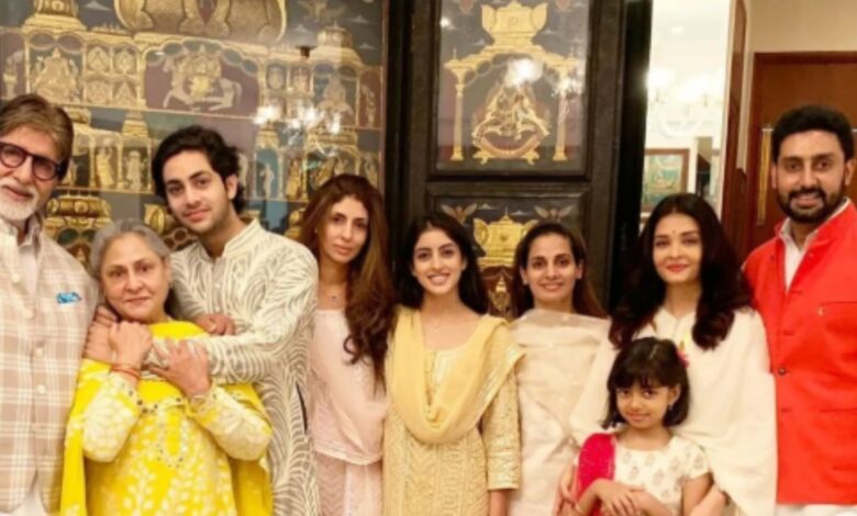 जानिए अमिताभ बच्चन के परिवार के ऐसे लोग, जिन्होंने बॉलीवुड छोड़कर एरोनॉटिक्स, बिज़नेस और शिक्षा में बनाई पहचान