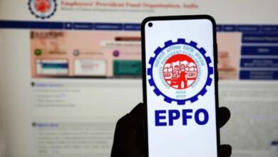 EPFO ने शुरू किया Tagline Contest: अपने Ideas को बनाएं Short, Catchy Line और जीतें इनाम!