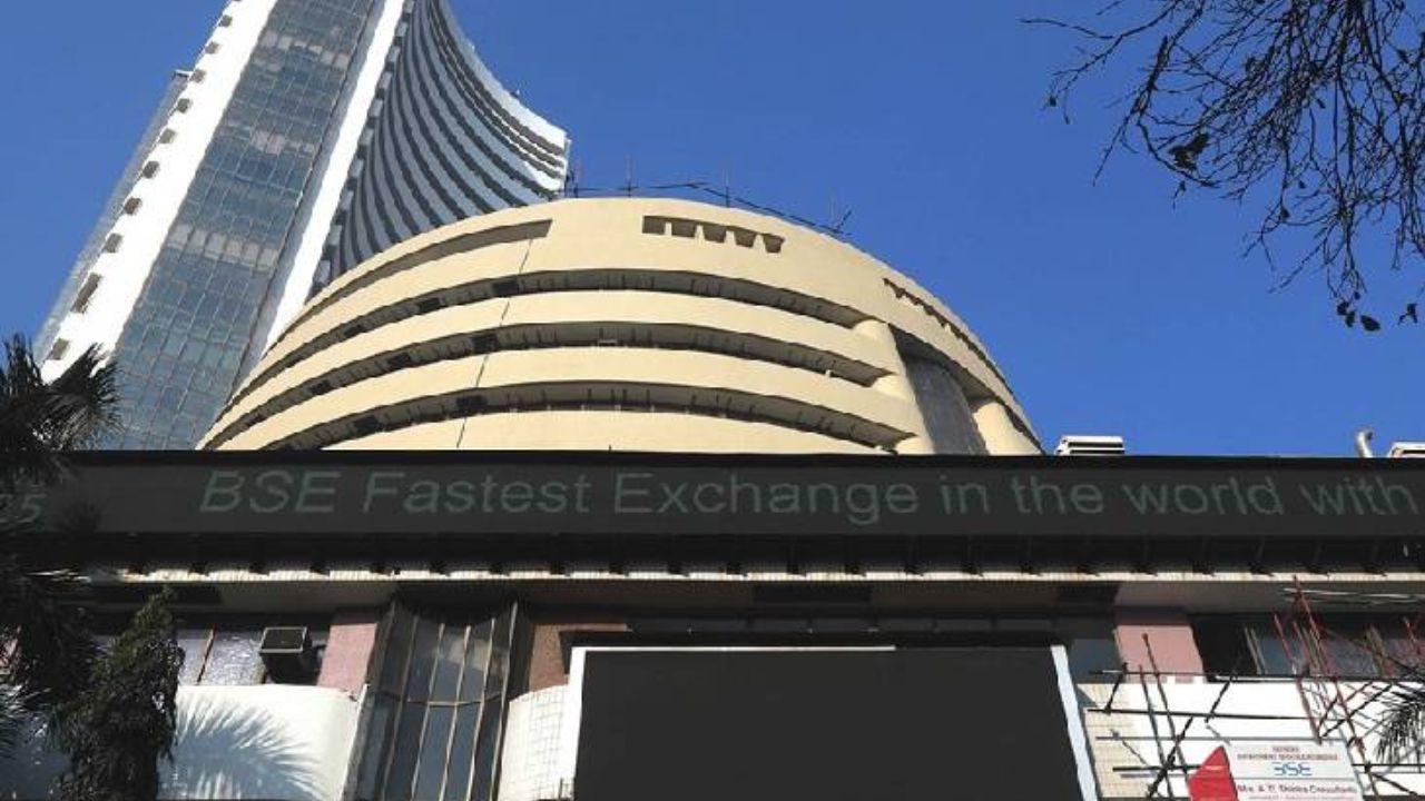 IT सेक्टर की रफ्तार से सेंसेक्स और निफ्टी में जोरदार उछाल, टाटा के शेयरों ने किया दिल दहला देने वाला प्रदर्शन