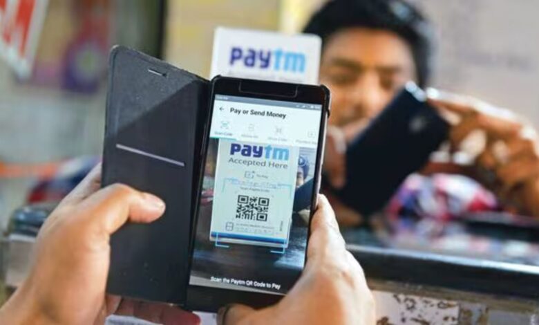 Paytm का नया 'Hide Payments' फीचर बढ़ाएगा आपकी प्राइवेसी, जानिए इस्तेमाल करने का तरीका