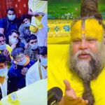 पलाश मुखाल पहुंचे प्रेमानंद महाराज की शरण, सोशल मीडिया पर चीटिंग के आरोपों ने मचाई हलचल