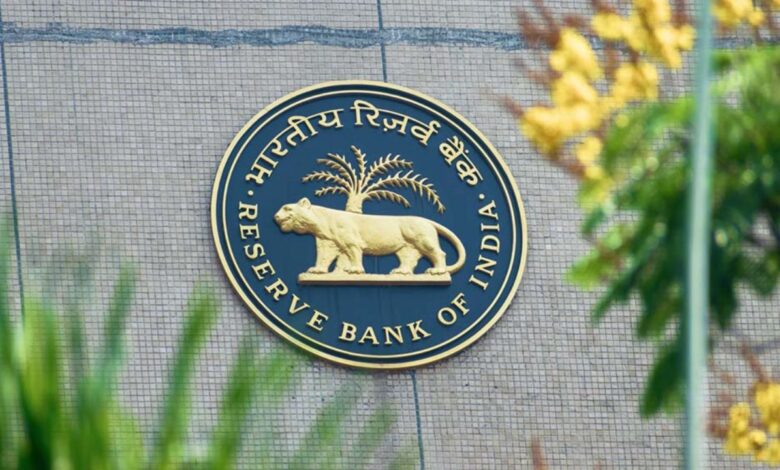RBI के MPC बैठक से पहले बाजार में उम्मीदों का माहौल, आर्थिक विकास और मुद्रास्फीति पर बड़ा अपडेट