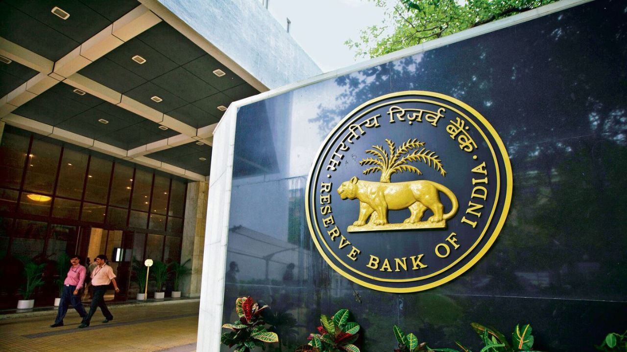 RBI के MPC बैठक से पहले बाजार में उम्मीदों का माहौल, आर्थिक विकास और मुद्रास्फीति पर बड़ा अपडेट