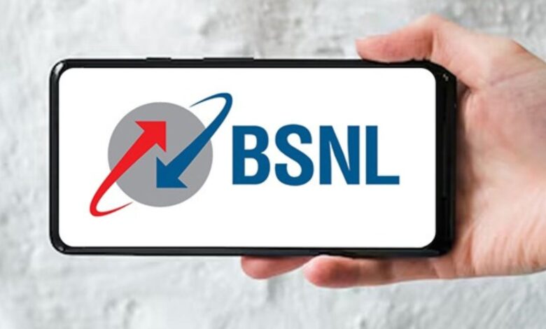 BSNL कॉलर ट्यून सेट करने के आसान तरीके जानिए ऑनलाइन, USSD या फोन कॉल के जरिए घर बैठे करें बदलाव