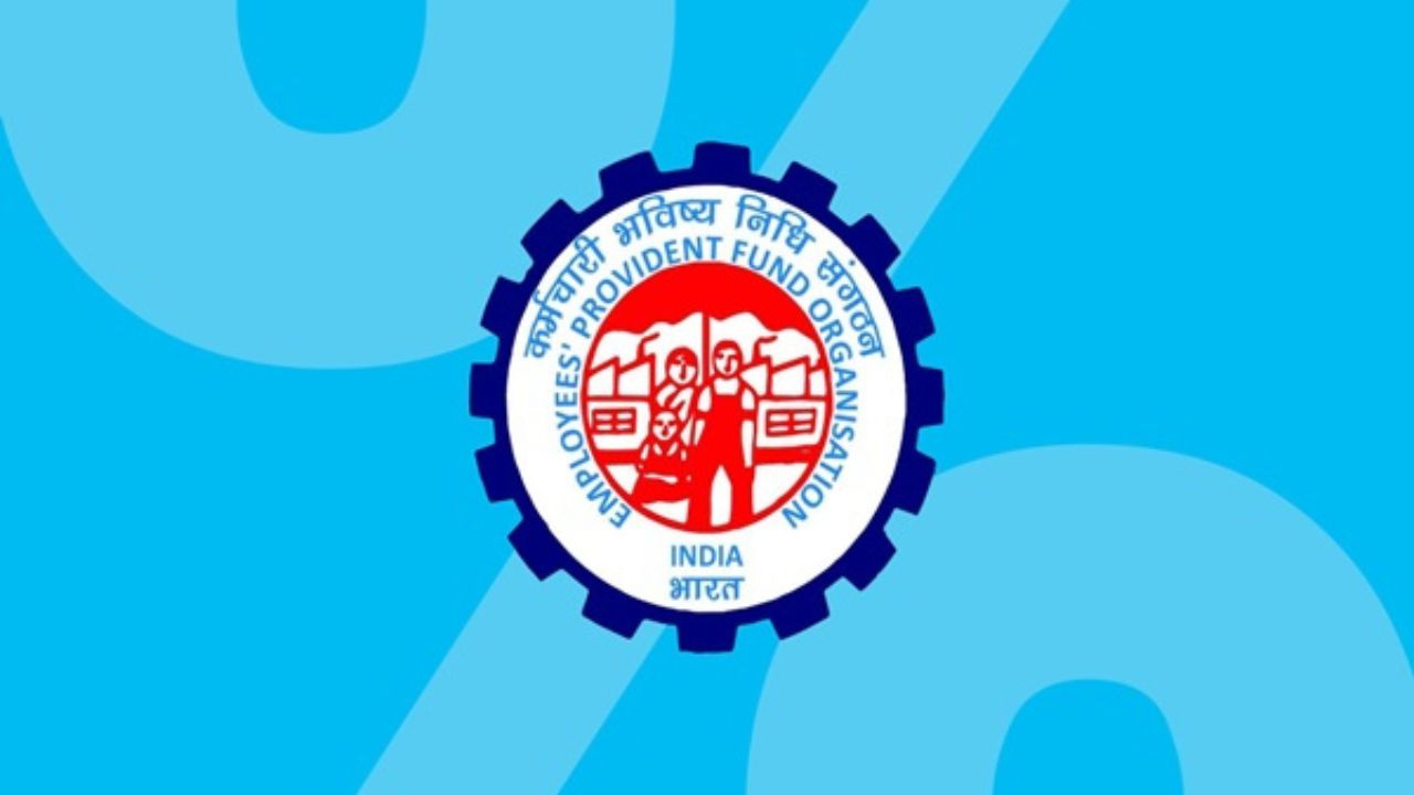 EPFO Rule: EPFO में 12% सीमा से ज्यादा योगदान कर पाना संभव है, जानिए नियम और कैसे बढ़ाएं अपनी रिटायरमेंट बचत