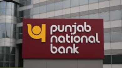 Punjab National Bank
