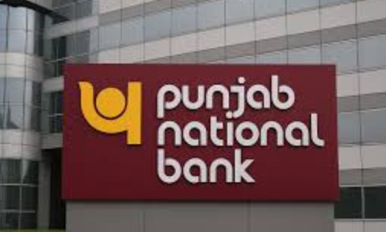 Punjab National Bank