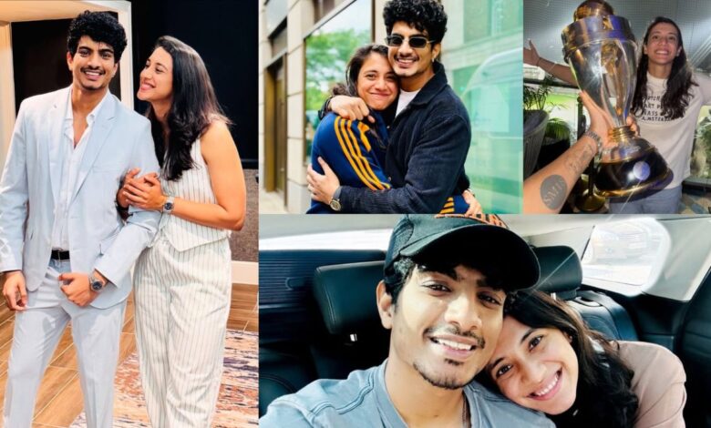 सोशल मीडिया पर दोनों की अलग-अलग प्रतिक्रियाएं, स्मृति ने हटाया पलाश का नाम, पलाश ने भी जवाबी कदम उठाया