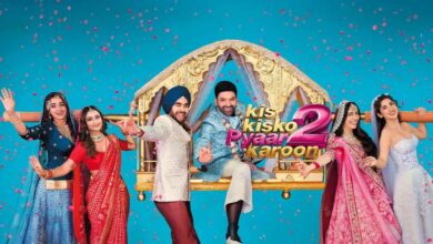 कपिल शर्मा की 'Kis Kis Ko Pyaar Karoon 2' का दूसरा दिन भी धीमा, पहले भाग की तुलना में कम हुई कमाई