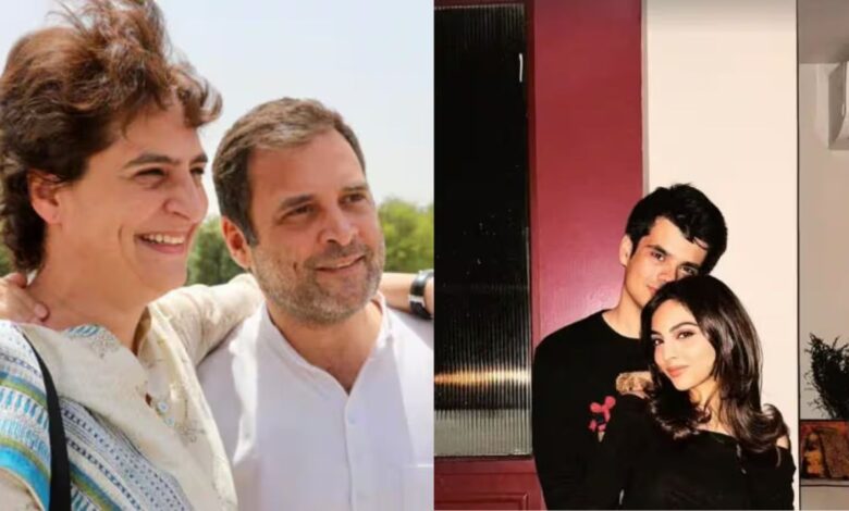 कांग्रेस रैली में साथ दिखी थीं अवीवा बेग, अब राहुल गांधी के भतीजे रेहान वाड्रा से सगाई