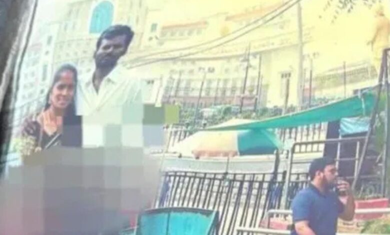 लव मैरिज में बदला शक, हैदराबाद में पति ने पत्नी और बेटी को आग में झोंका