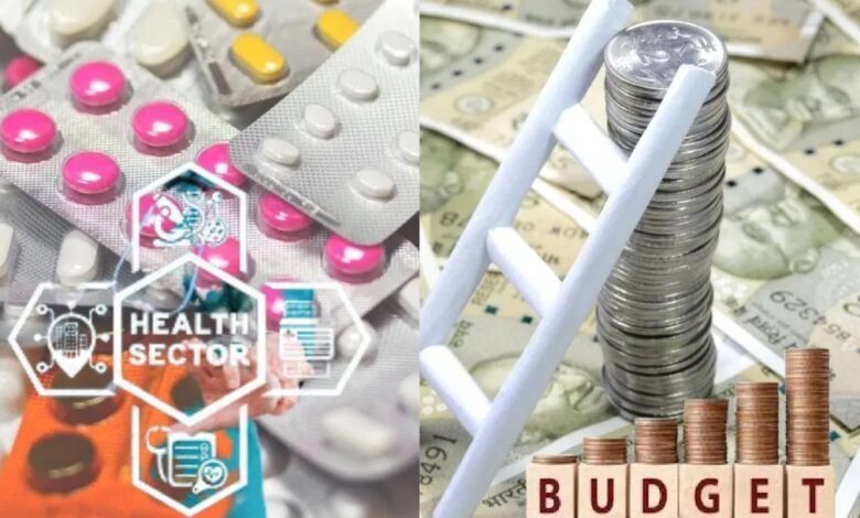 आयुष्मान भारत और दवाओं पर होगा बड़ा बदलाव, बजट 2026 में क्या मिलेगा आम जनता को?