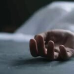 पारिवारिक विवाद और प्रेम संबंधों ने उजागर किया विजयनगर की दिल दहला देने वाली घटना