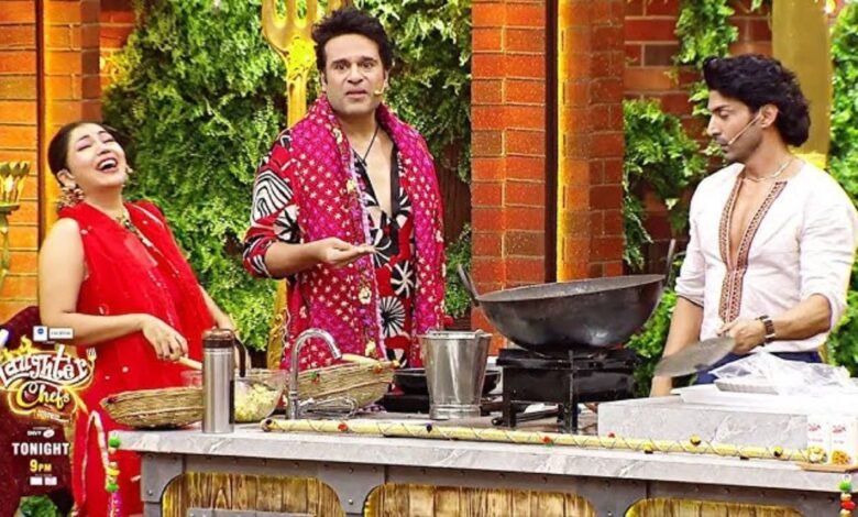 लाफ्टर शेफ में कृष्णा अभिषेक की चालबाजी से फैंस नाराज, शो की मस्ती पर सवाल