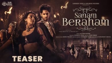 ईशा मालवीय बसीर अली का सनम बेरहम रिलीज, सुल्ताना नूरन की आवाज छाई