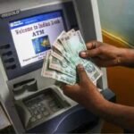 ATM से कैश निकासी में गिरावट, लेकिन प्रति ट्रांजेक्शन रकम बढ़कर नया रिकॉर्ड बनाया