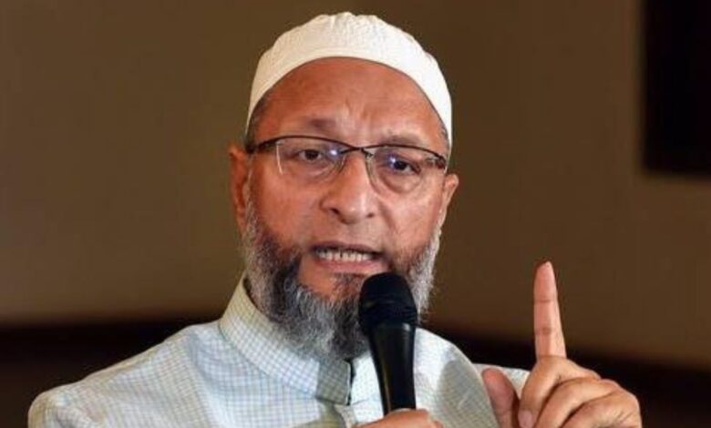 Owaisi ने China के दावे पर सवाल उठाए, कहा- भारत की संप्रभुता पर समझौता नहीं होना चाहिए