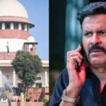 सुप्रीम कोर्ट ने नेटफ्लिक्स की ‘घूसखोर पंडित’ फिल्म का टाइटल बदलने का आदेश दिया