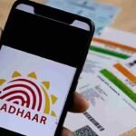 UIDAI का मास्टरस्ट्रोक आधार फोटोकॉपी का खेल होगा खत्म जानिए नया नियम