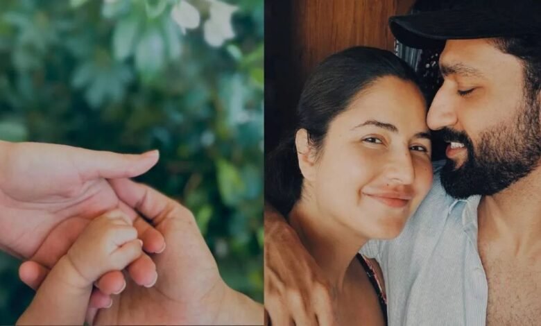 कैटरीना और विक्की कौशल ने अपने पहले बेटे विहान के साथ पेरेंटहुड की शुरुआत की