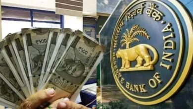 RBI ने बैंकिंग सेक्टर में मिस-सेलिंग पर लगाया कड़ा प्रतिबंध, अब ग्राहक होंगे सुरक्षित