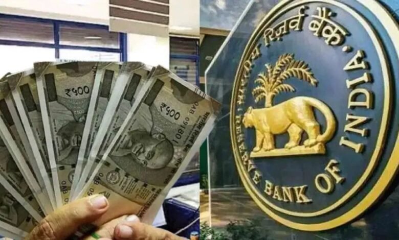 RBI ने बैंकिंग सेक्टर में मिस-सेलिंग पर लगाया कड़ा प्रतिबंध, अब ग्राहक होंगे सुरक्षित