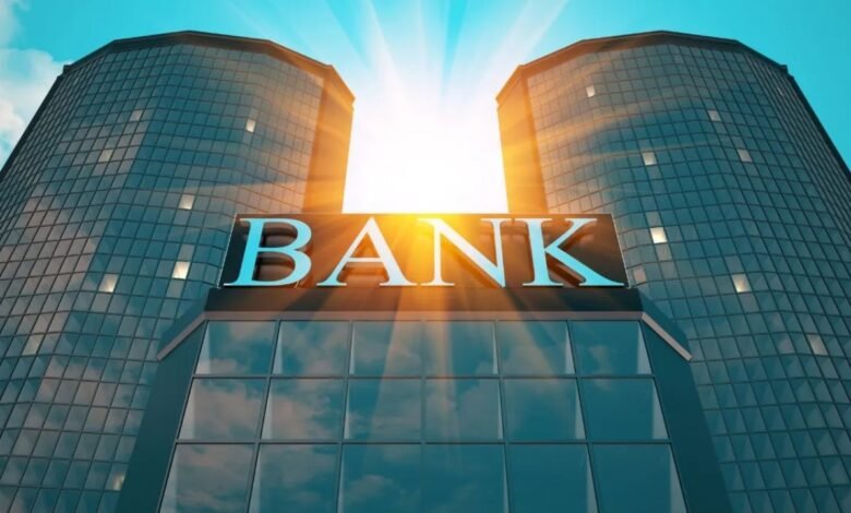 फरवरी में बैंक बंद रहेंगे ये दिन, ऑनलाइन और ATM सेवाएं रहेंगी जारी