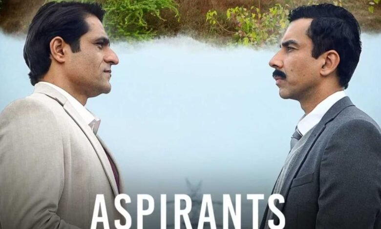 अभिलाष शर्मा की जिंदगी बदल गई, संदीप भैया की मौत ने शो में मचाई हलचल