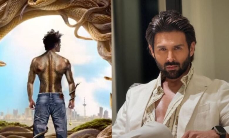 कार्तिक आर्यन का इच्छाधारी नाग अवतार दिखा पहली झलक, फैंस हुए रोमांचित