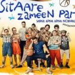 आमिर खान की 'सितारे ज़मीन पर' OTT पर आएगी, फैंस को हुआ बड़े सरप्राइज