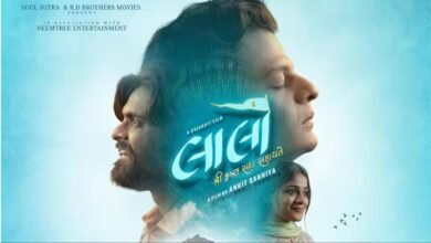 गुजराती फिल्म 'लालो-कृष्ण सदा सहायते' 6 मार्च से सोनी लिव पर होगी डिजिटल स्ट्रीम