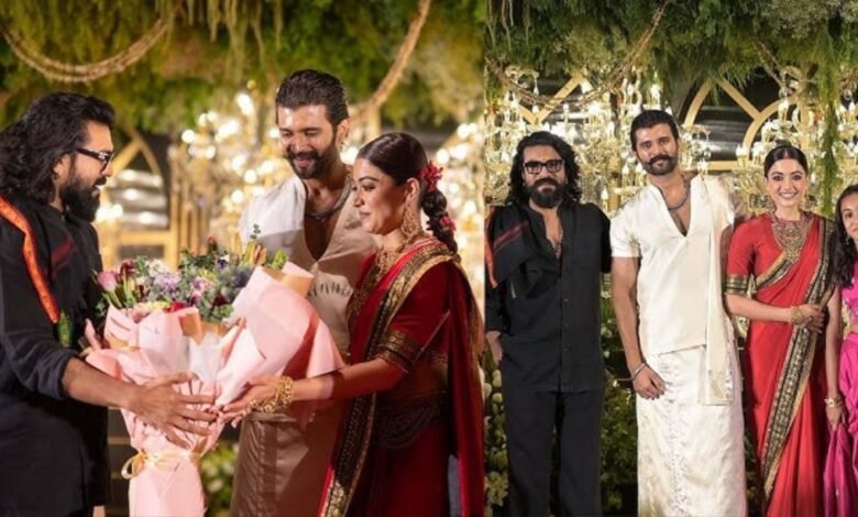 रश्मिका-मंडाना और विजय देवरकोंडा की ग्रैंड रिसेप्शन में राम चरण का अलग अंदाज