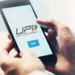 गलत UPI ट्रांजेक्शन हो गया? घबराएं नहीं, इन 4 तरीकों से वापस पा सकते हैं अपना पैसा