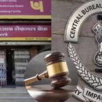 PNB लोन फ्रॉड केस में बड़ा फैसला: 3 रिटायर्ड अफसर समेत 9 दोषियों को सजा