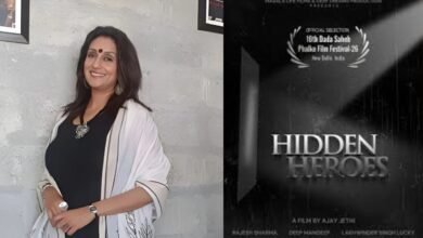 पंजाबी फिल्म ‘हिडन हीरोज’ को दादा साहिब फाल्के फेस्टिवल में मिला बड़ा नामांकन