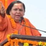 उमा भारती का बड़ा बयान, आरक्षण को बताया सामाजिक न्याय का सबसे बड़ा हथियार