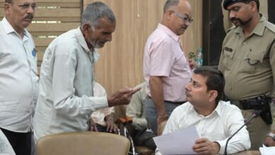 बेटे-बहू पर उत्पीड़न के आरोप जनता दरबार में भावुक कर देने वाले मामले